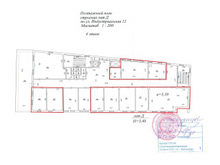 Фотография Аренда офиса, 450 м² , Индустриальная улица 12 №4 Фотография Аренда офиса, 450 м² , Индустриальная улица 12 №4