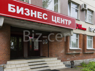 Фотография Аренда офиса, 37 м² , Полевая Сабировская улица 46  №10