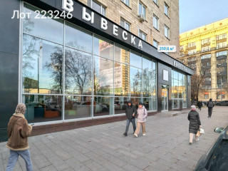 Фотография Аренда помещения свободного назначения, 350 м² , Ленинградский проспект 77к4  №4
