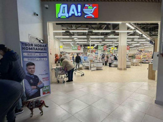 Фотография Аренда помещения свободного назначения, 614 м² , улица Юлиана Семёнова 6 №4 Фотография Аренда помещения свободного назначения, 614 м² , улица Юлиана Семёнова 6 №4