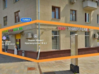 Аренда помещения свободного назначения 171 м² Новослободская улица 73/68с5 