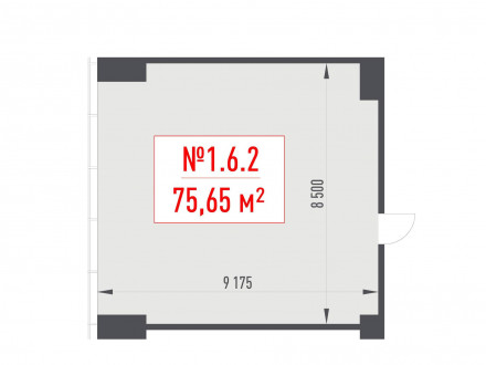 Продажа офиса 76 м² Рябиновая улица 44 