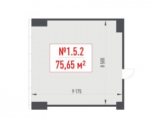 Продажа офиса 76 м² Рябиновая улица 44