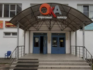 Аренда магазина 18 м² Водонапорная улица 38