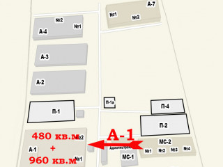 Аренда склада 1440 м² дорога на Мендсары 16