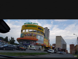 Фотография Торговый центр, Горская улица 58  №3