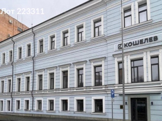 Фотография Аренда офиса, 251 м² , Несвижский переулок 3  №1