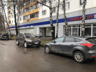 Фотография Аренда помещения свободного назначения, 151 м² , Алтуфьевское шоссе 97  №1