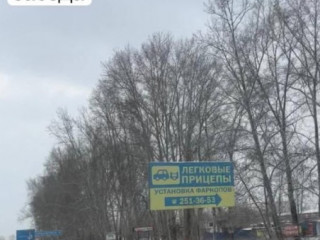 Фотография Продажа земельного участка, 500 м² , Семафорная улица   №2