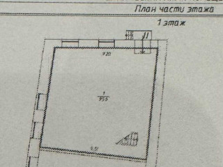 Фотография Аренда помещения свободного назначения, 170 м² , 3-й Кадашёвский переулок 7-9с1  №13