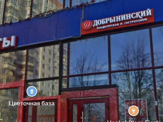 Фотография Продажа отдельно стоящего здания, 836 м² , Кустанайская улица 10А  №4