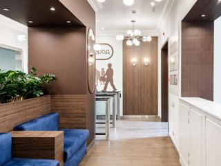 Фотография Аренда офиса, 192 м² , Гостиничный проезд 4Б  №2