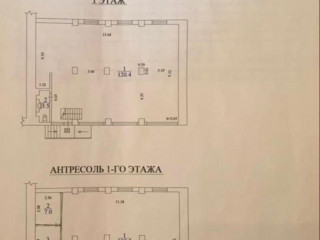 Фотография Аренда помещения свободного назначения, 240 м² , Ленинградское шоссе 112/1к5  №2