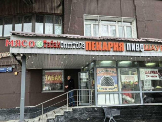 Фотография Аренда помещения свободного назначения, 183 м² , Скобелевская улица 14 №2 Фотография Аренда помещения свободного назначения, 183 м² , Скобелевская улица 14 №2