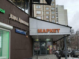 Фотография Аренда помещения свободного назначения, 183 м² , Скобелевская улица 14 №1 Фотография Аренда помещения свободного назначения, 183 м² , Скобелевская улица 14 №1