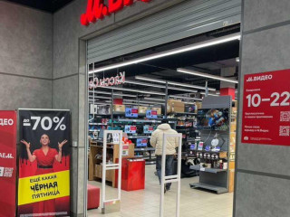 Фотография Аренда помещения свободного назначения, 490 м² , Баулинская улица 3А №1 Фотография Аренда помещения свободного назначения, 490 м² , Баулинская улица 3А №1