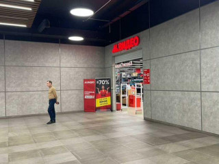 Фотография Аренда помещения свободного назначения, 490 м² , Баулинская улица 3А №2 Фотография Аренда помещения свободного назначения, 490 м² , Баулинская улица 3А №2