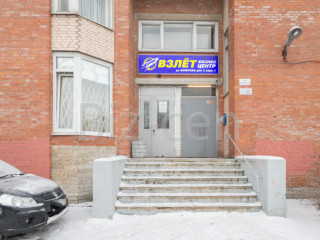 Фотография Аренда офиса, 26 м² , Взлётная улица 7к1  №4