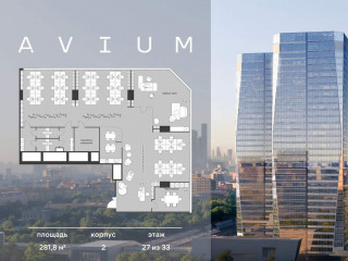 Продажа офиса 282 м² 3-я Хорошёвская улица 18/2