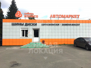 Аренда кафе / ресторана 314 м² Октябрьская улица 127