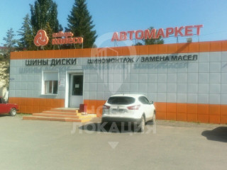 Фотография Аренда кафе / ресторана, 314 м² , Октябрьская улица 127 №17 Фотография Аренда кафе / ресторана, 314 м² , Октябрьская улица 127 №17