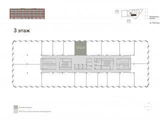 Продажа офиса 57 м² квартал № 19 1с1 