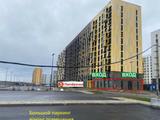 Фотография Продажа помещения свободного назначения, 206 м² , Пятницкая улица 1 №4 Фотография Продажа помещения свободного назначения, 206 м² , Пятницкая улица 1 №4