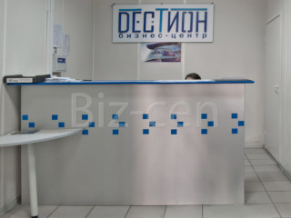 Фотография Аренда офиса, 29 м² , Цветочная улица 25Ж  №7