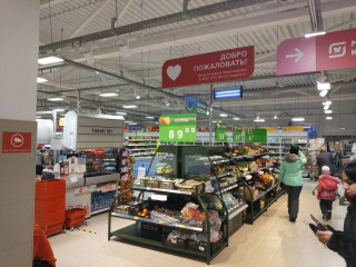 Фотография Продажа магазина, 842 м² , 2-я улица Марата 60  №15