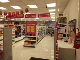 Фотография Продажа магазина, 842 м² , 2-я улица Марата 60  №14