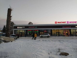 Фотография Продажа магазина, 842 м² , 2-я улица Марата 60  №5