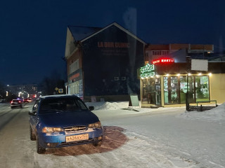 Фотография Продажа магазина, 20 м² , улица Академика Мясникова 10А №8 Фотография Продажа магазина, 20 м² , улица Академика Мясникова 10А №8