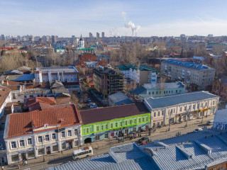 Продажа помещения свободного назначения 381 м² проспект Ленина 97А