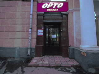 Фотография Аренда магазина, 145 м² , Мельковская ул 2Б №5 Фотография Аренда магазина, 145 м² , Мельковская ул 2Б №5