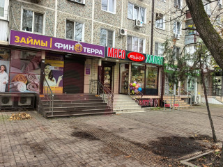 Фотография Продажа помещения свободного назначения, 30 м² , улица Атарбекова №2