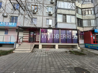 Продажа помещения свободного назначения 61 м² Сормовская улица