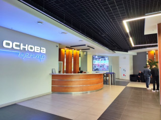 Фотография Продажа магазина, 40 м² , Основинская ул 10 №3 Фотография Продажа магазина, 40 м² , Основинская ул 10 №3