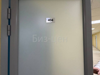 Фотография Аренда офиса, 34 м² , улица Ибрагимова 31  №7