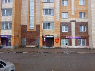 Продажа помещения свободного назначения 214 м² улица 1 Мая 40Б