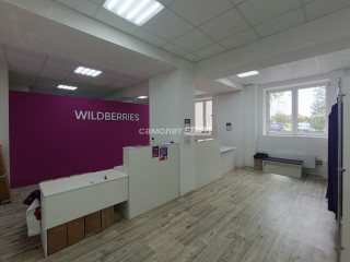 Фотография Продажа помещения свободного назначения, 214 м² , улица 1 Мая 40Б №2 Фотография Продажа помещения свободного назначения, 214 м² , улица 1 Мая 40Б №2