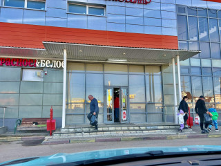 Фотография Продажа магазина, 140 м² , микрорайон Северное Сияние 12 №3 Фотография Продажа магазина, 140 м² , микрорайон Северное Сияние 12 №3