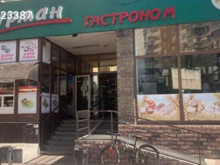 Аренда помещения свободного назначения 256 м² улица 3-е Почтовое Отделение 65к1