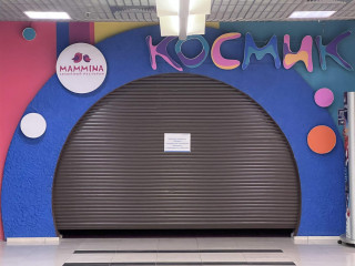 Фотография Аренда помещения свободного назначения, 2992 м² , Днепропетровская улица 2 №14 Фотография Аренда помещения свободного назначения, 2992 м² , Днепропетровская улица 2 №14