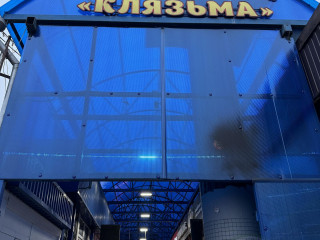 Фотография Продажа помещения свободного назначения, 42 м² , Пролетарский проспект 9Б №8 Фотография Продажа помещения свободного назначения, 42 м² , Пролетарский проспект 9Б №8