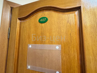 Фотография Аренда офиса, 34 м² , Бибиревская улица 4 №4 Фотография Аренда офиса, 34 м² , Бибиревская улица 4 №4