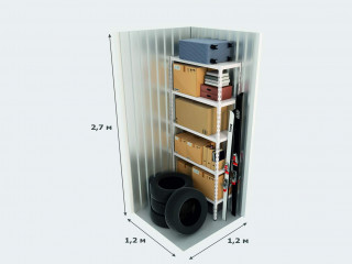 Фотография Аренда склада, 14 м² , Партийный переулок 1к58с1  №1