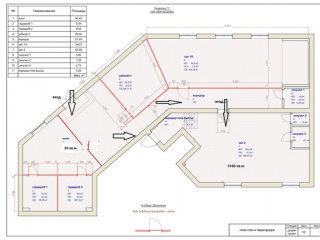Фотография Аренда помещения свободного назначения, 55 м² , Очеретина ул 11  №8