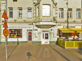 Фотография Аренда офиса, 16 м² , Новослободская улица 26с1 №5 Фотография Аренда офиса, 16 м² , Новослободская улица 26с1 №5