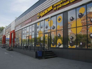 Фотография Продажа магазина, 2705 м² , Первомайская улица 55 №2 Фотография Продажа магазина, 2705 м² , Первомайская улица 55 №2