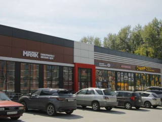 Продажа магазина 2705 м² Первомайская улица 55